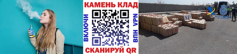 Гашиш индика сатива  Горнозаводск 