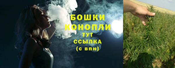 MDMA Баксан