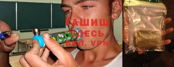 MDMA Баксан