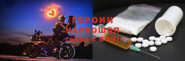 MDMA Баксан