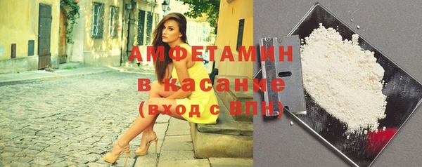 MDMA Баксан