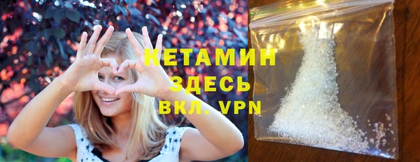 MDMA Баксан