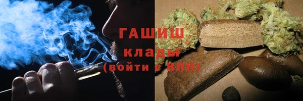 MDMA Баксан